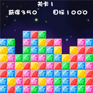 gai视频免费播放器最新版