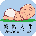 媒體人	：現有這個陣容 郭士強比較喜歡一大四小 三後衛在場