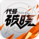 gai视频免费播放器安装讲解6