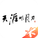 gai视频免费播放器電腦免費版